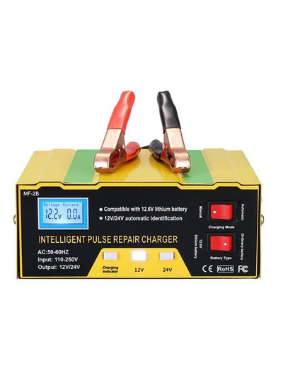 اشتري 12V/24V Battery Charger,Intelligent Pulse Repair Type Charger,with Digital Display,for Car Cell Motorcycle Battery,UK Plug في السعودية