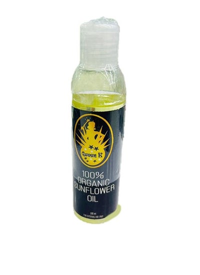 Buy Organic sunflower Oil 100ml in Saudi Arabia