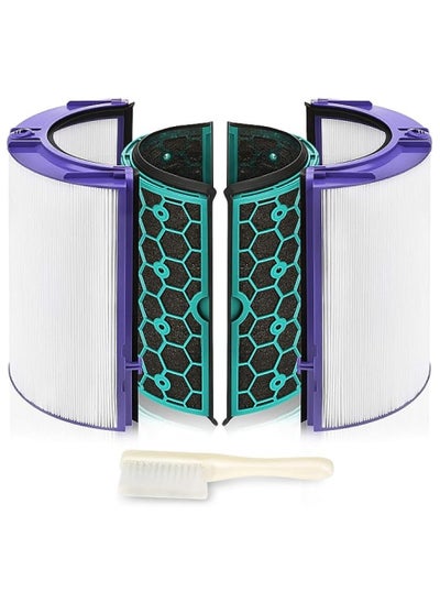 اشتري Premium True HEPA Filter Replacement Featuring Advanced Dual-Layer Filtration and 360 Combi Glass Carbon Filter, Compatible with Dyson TP04/HP04/DP04/TP05 and DP05 Air Purifier and Tower Fan. في الامارات