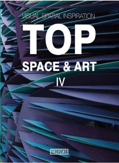 اشتري Top Space & Art IV: 4 في الامارات