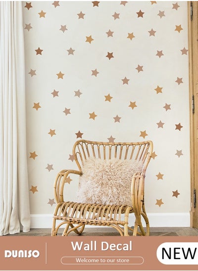 اشتري Star Pattern Wall Decal for Kids, PVC Waterproof Decals, Wall Stickers for Kids Room, DIY Art Decal for Children Baby Kids Boy Girl Bedroom Decoration في الامارات