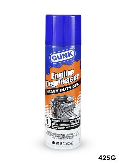 Buy GUNK Heavy Duty Engine Degreaser Gel, 15oz - Superior Grease and Oil Removal Formula for Engine Maintenance in Saudi Arabia