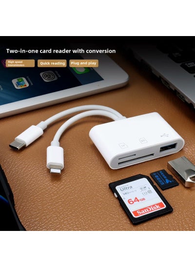 اشتري 4-in-1 Type-C OTG Card Reader for Android Huawei Two-wire Apple TC interface [read TF SD USB]] Two-wire Apple TC interface [read TF SD USB]] في السعودية