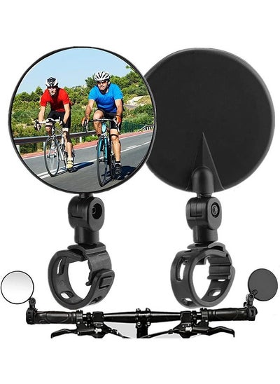 Buy Bike Mirror, 2pcs Bike Rear View Mirrors, 10cm Bicycle mirrors for handlebars, 360 Rotatable Bike Mirrors Handlebar Rearview Mirror, Acrylic Convex Mirror for Road Bike/MTB/Off-Road/Fixed Gear Bike in Saudi Arabia