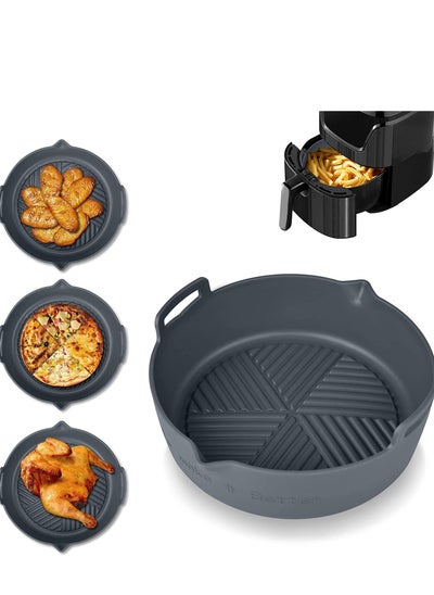 اشتري Air Fryer Silicone Pot 8.66" Liners Food Safe Non-Stick Basket Oven Accessories Reusable Fits 5.3 QT or Bigger Easy to Clea في الامارات