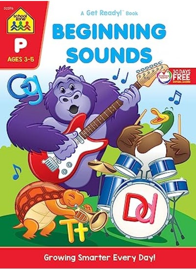 اشتري Beginning Sounds Deluxe Edition Workbook في الامارات