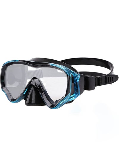 اشتري Kids Snorkel Gear Diving Mask Anti-Fog and Anti-Leak Swimming Goggles Snorkeling Glasses Waterproof Durable Tempered Glass Mask for Children 5 - 12 Age في السعودية