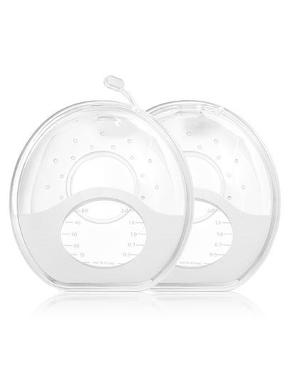 Buy New Model Silicone Breast Shell & Milk Collection Catcher for Breastfeeding Relief (2 in 1) Protect Cracked, Sore, Engorged Nipples While Nursing or Pumping During The Day in UAE