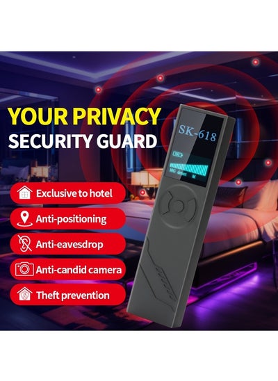 اشتري Hidden Camera Detectors Anti Spy Detector Anti-Theft Hidden Devices Spy Camera Bug RF Listening Device Car GPS Detector Wireless Signa في السعودية