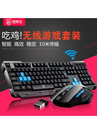 Buy Wireless Keyboard Mouse Combo V61 for Home OfficeV61 Black V61 Black in Saudi Arabia