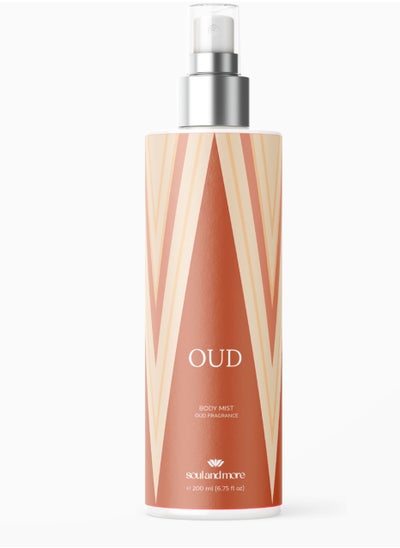 Buy Oud body Body Mist 200 ml in Egypt