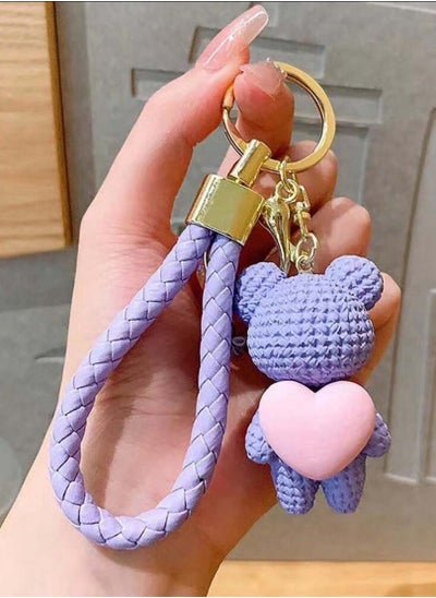 Buy Stylish Keychain With Hook Multi Use in Saudi Arabia