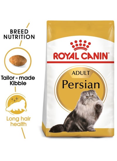 Buy Feline Breed Nutrition Persian Adult 2 KG in UAE