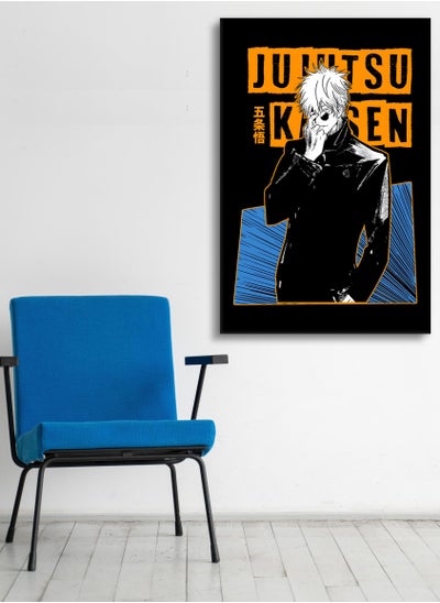 Buy Wall Art Printed Canvas Frame Jujutsu Kaisen in Saudi Arabia