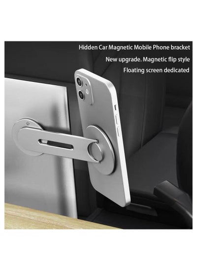 اشتري Magnetic Mount For Tesla Car Center Console Flexible Phone Control Panel Holder MagSafe Compatible For iPhone 14/13/12 And All Smartphones في الامارات