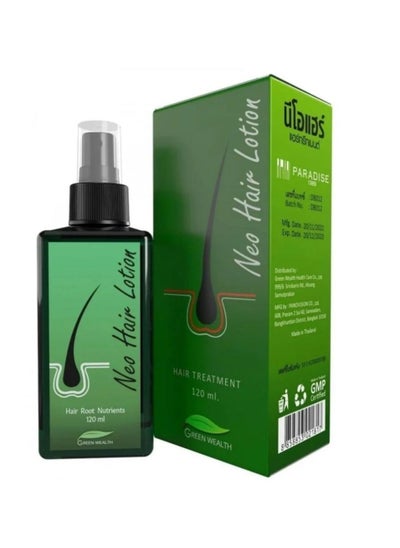 Buy Lotion to nourish hair roots 120 ml in Saudi Arabia