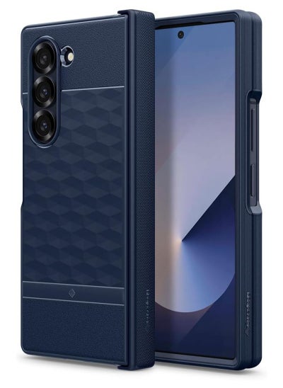 Buy Parallax for Samsung Galaxy Z Fold 6 Case Cover (2024) with Hinge Protection - Midnight Blue in UAE