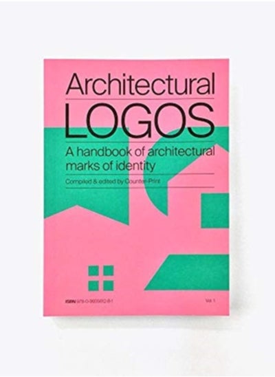 اشتري Architectural Logos في السعودية