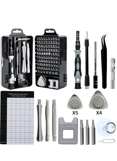 اشتري 122 قطعة ترقية الدقة مفك مجموعة أدوات إصلاح الإلكترونية كيت ينطبق على المنتجات الالكترونية اي فون مجوهرات كمبيوتر محمول و التصليح الصغيرة في السعودية