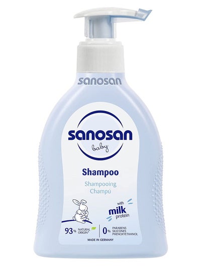 Buy baby shampo 200 ml in Egypt