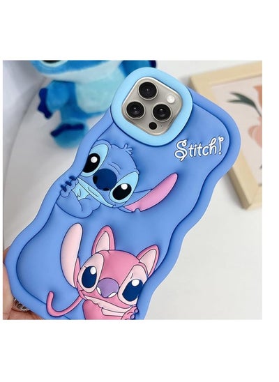 اشتري STITCH Compatible with iPhone 15 Pro Max Case, Cute 3D Cartoon Animal Character Cool Shockproof Silicone Protective Shell Skin Cover for iPhone 15 Pro Max في مصر