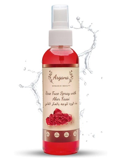 Buy Certified Organic Hydrating Rose Water With Moroccan Aker Fassi Powder Spray 150ml  Refreshing Facial Mist for Glowing Skin Vegan in UAE
