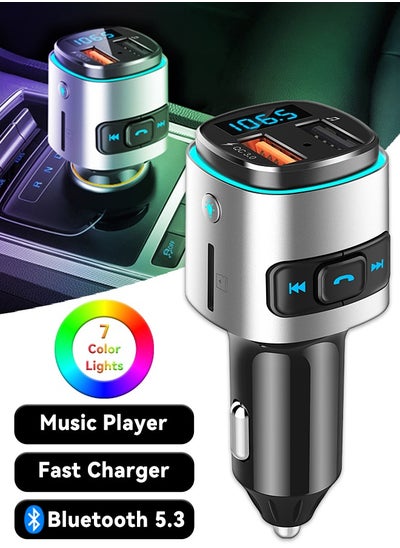 Buy Car Bluetooth Adapter - Car Fast Charger - MP3 Music Player - Built-in Colored Lights - Wireless Radio Adapter- FM Transmitter - Car Kit - Car Accessories - Support USB Disk, TF Card in UAE