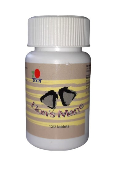 Buy DXN Lion's Mane food supplement contains 120 capsules in Saudi Arabia