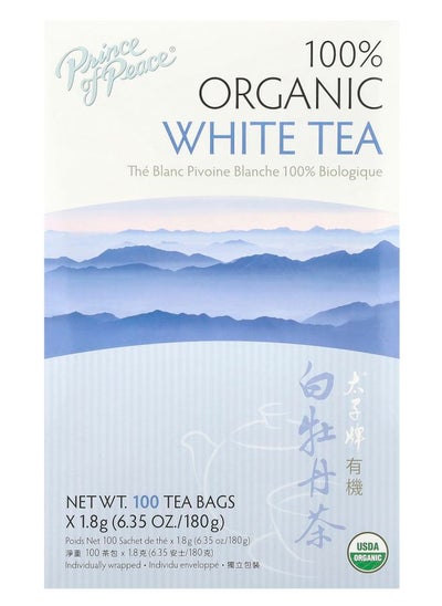 اشتري 100% Organic White Tea 100 Tea Bags 6.35 oz (180 g) في الامارات