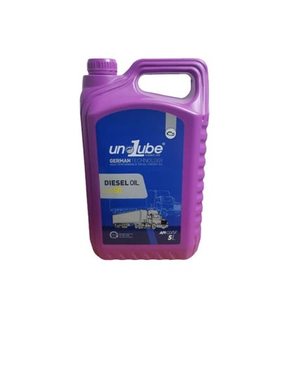 Buy High Performance Diesel Engine Oil 20W50 Engine Lubricant 5 Litre in UAE