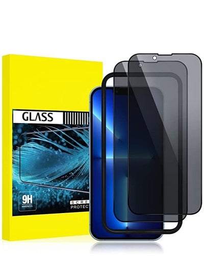 Buy 2 Pack iPhone 13 Pro Max Privacy Screen Protector 6.7 inch with Alignment Frame Easy Installation Full Screen Coverage Bubble Free Scratch Resistant Anti-Fingerprint in UAE