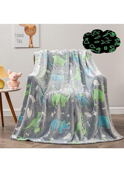 Buy Glow in The Dark Blanket Blanket for Kids,1.5 * 2 Throw Blankets Super Cozy Plush Soft Fleece Blanket Girls Boys Birthday Gifts,Rainbow Kids Blanket,for 3-12 Years Old Kids in UAE