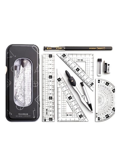 Buy SYOSI Maths Set, Geometry Compass Set Protractor Rulers Compass Set for Student Metal Durable Outer Box with Eraser/Ballpoint Pen (Black) in UAE