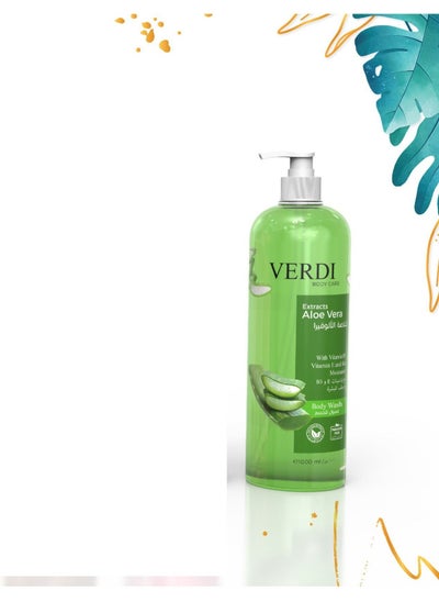 Buy Aloe vera body wash in Saudi Arabia