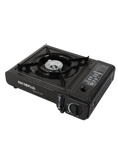 Buy Portable gas stove for camping and trips with a plastic bag for carrying and storage in Saudi Arabia