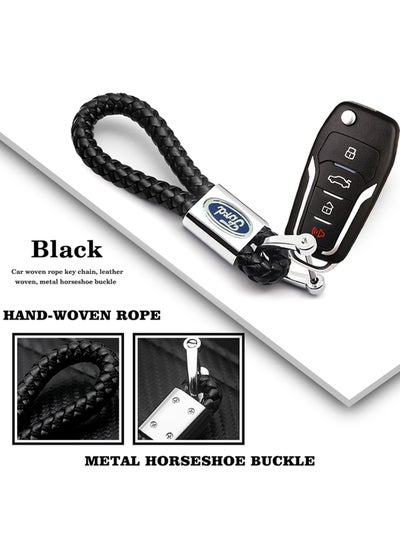 Buy PU Leather Braided Key Chain Screwing Type Lock FORD Name KeyChain in Saudi Arabia