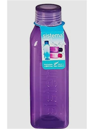 Buy sistema Plastic square bottle 1 L in Egypt