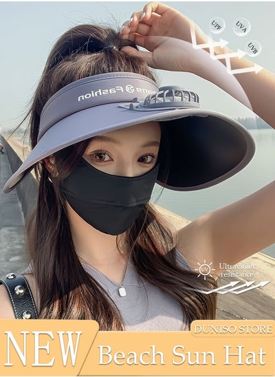 Buy Women's USB Fan Cap Beach Hat with Recharger UV Protection UPF50+ Visor Hat Summer Sport Outdoor Fan Empty Top Sun Hat Cap Cool Fan for Beach Vacation in Saudi Arabia