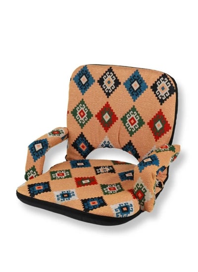 Buy Ground chair with arms for camping and trips, padded with high quality sponge in Saudi Arabia