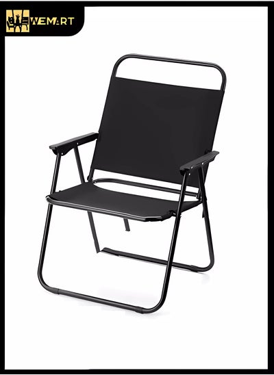 Buy Camping Chair,Outdoor Portable Folding Chair,Lightweight Camping Furniture Chair for Hiking,Fishing,Picnic,Travel（Black） in Saudi Arabia