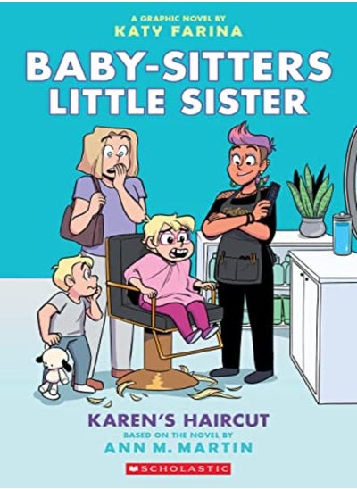 اشتري Karens Haircut A Graphic Novel BabySitters Little Sister 7 في الامارات