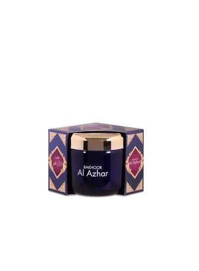 سعر Al-Azhar incense 70 g فى مصر | نون مصر | كان بكام