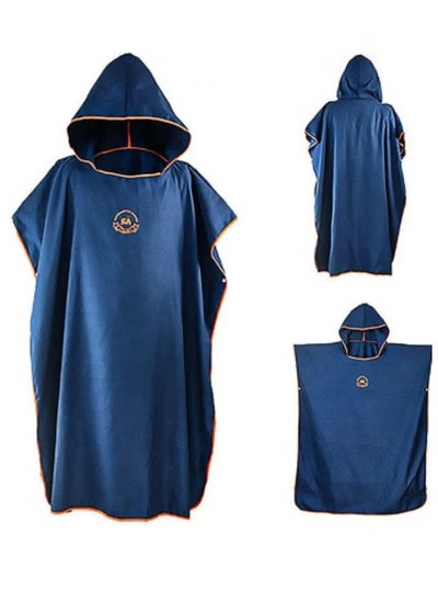 اشتري Ultra-fine fiber surf changing diaper bathrobe cloak with hood, navy blue, 110x90 centimeters. في السعودية