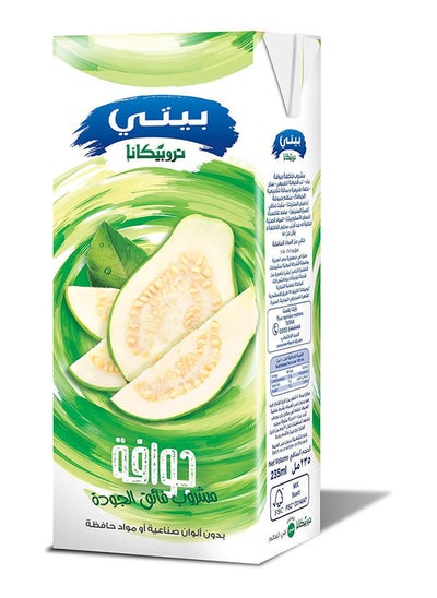 Buy Tropicana Guava Juice 235 ml pack of 27 in Egypt