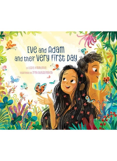 Buy Eve and Adam and Their Very First Day in UAE