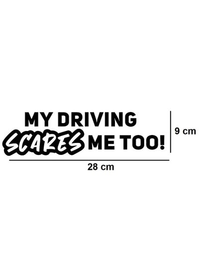 اشتري استيكر My Driving Scares Me Too - أسود في مصر