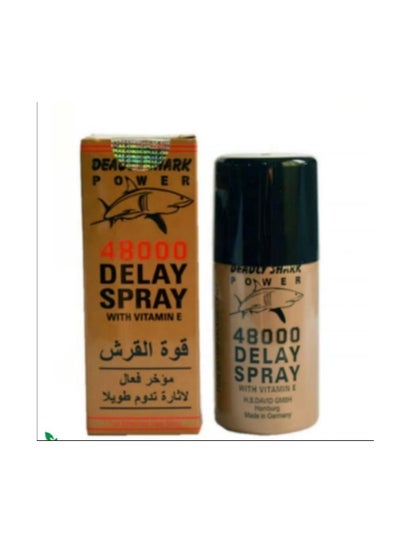 Buy Spray for men 45ml in Saudi Arabia