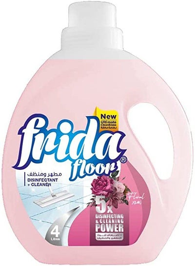 Buy Frida fioor 4L 3in1 floral in Egypt