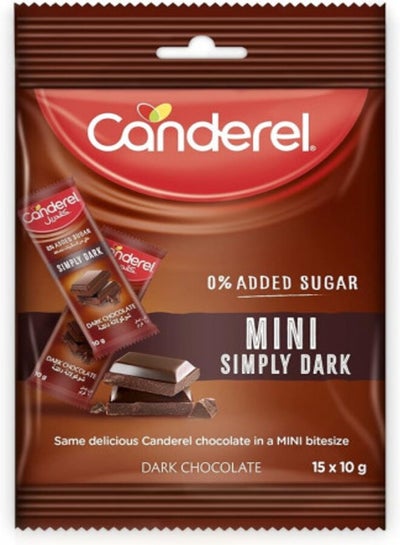 Buy Canderel Dark Chocolate Bar 10-15 G in Saudi Arabia