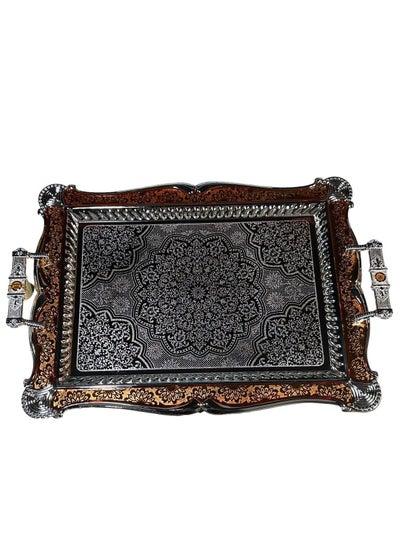 Buy Silver Plated Rectangular Tray in UAE